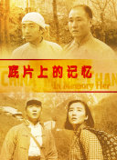 a视频在线